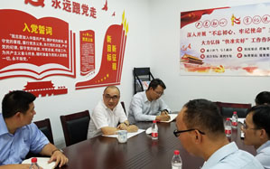 公交黨支部召開“不忘初心，牢記使命”領(lǐng)導(dǎo)班子調(diào)研座談