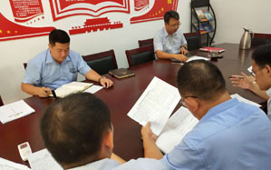 公交黨支部召開“不忘初心，牢記使命”學(xué)習(xí)研討座談會