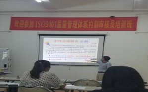 “智能環(huán)保，安全出行100%”——貫徹質量管理體系，提升乘客滿意度