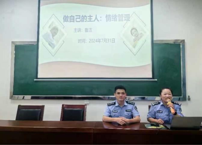 洋浦公交公司組織開(kāi)展 交通安全、情緒管理和反走私宣講競(jìng)答活動(dòng)